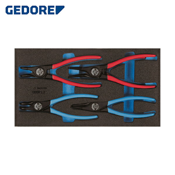 GEDORE(ゲドレー) スナップリングプライヤセット 1500CT1‐8000 (1S) 品番：2309181