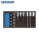 GEDORE(ゲドレー) ビットソケットセット 1500CT1‐IN19LKM (1S) 品番：2308932