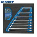ゲドレー GEDORE コンビスパナセット 1500CT2-7 (1S) 品番:2308878