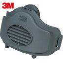 3M スリーエム ろ過材ホルダー 3700 (1個) 品番:3700