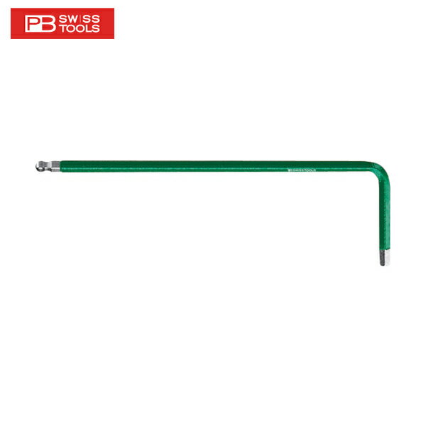 PBスイスツールズ ボール付六角棒レンチ(レインボー) 緑色 (1本) 品番:212-2RB