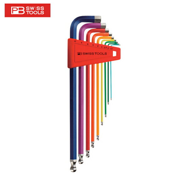 PBスイスツールズ ボール付ロング六角棒レンチレインボー9本セット(パックナシ) (1S) 品番:212LH-10RB