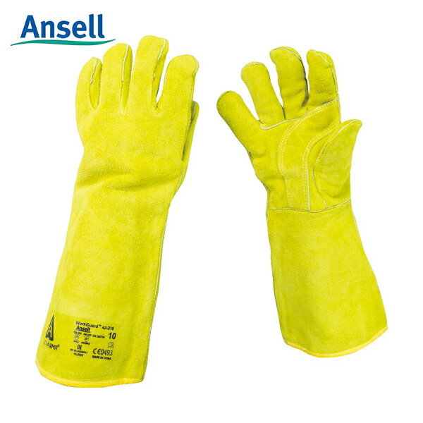 アンセル Ansell 溶接用手袋 アクティブアーマー 43-216 Lサイズ (1双) 品番：43-216-9