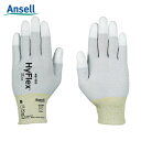 アンセル Ansell 作業手袋 静電気対策手袋 ハイフレックス 48-135 Sサイズ (1双) 品番:48-135-7