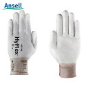 アンセル Ansell 作業手袋 静電気対策手袋 ハイフレックス 48-130 Mサイズ (1双) 品番:48-130-8