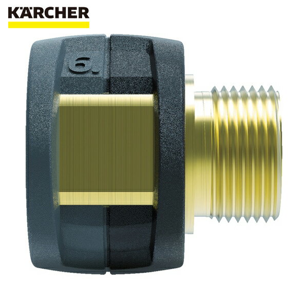 ケルヒャー 高圧洗浄機用アクセサリー EASY Lock 接続アダプター No.6 4.111-034.0 1個 品番：4.111-034.0