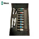 Wera ヴェラ 自転車セット 1 (1S) 品番:004170