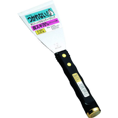 富田刃物 仁作 塗装 内装用品 ハンマー付皮スキ75mm (1丁) 品番：1130