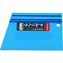 井上工具 INOUE へら デルリヘラ 150mm 滑り止め付 (1個) 品番:12011