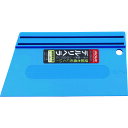 井上工具 INOUE へら デルリヘラ 180mm 滑り止め付 (1個) 品番:12012