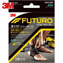 3M(X[G) tcT|[^[  (t[TCY) 01037JNR (1) iԁF01037JNR