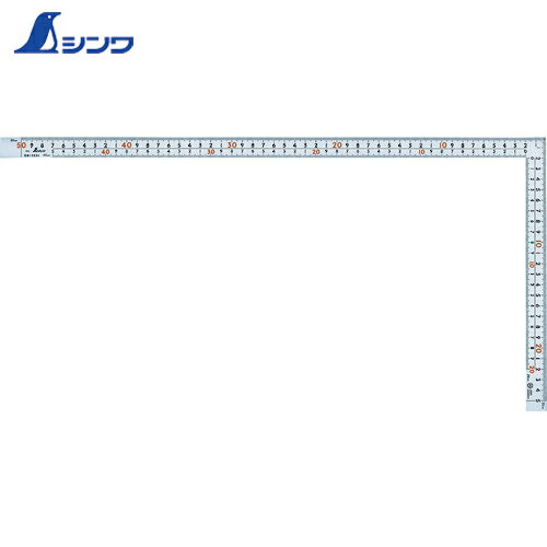 【動画あり】 シンワ 曲尺 広ピタ 50cm 表裏同目 8段目盛 JIS (1本) 品番：10036