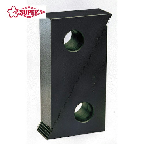 SUPERTOOL スーパーツール クランプ（工作機械用） ステップブロック（2個1組） 幅18×高さ29×厚さ25mm (1組) 品番：1-S