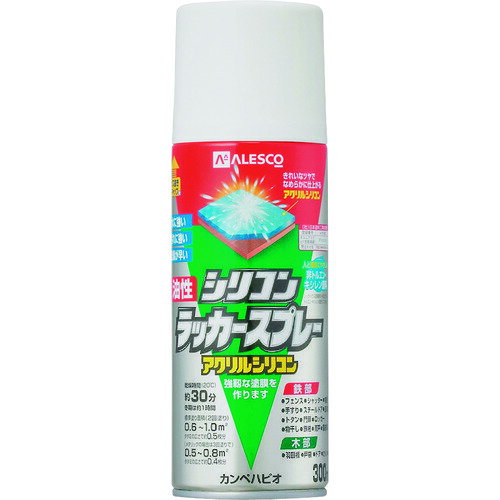 KANSAI(カンペ) 油性シリコンラッカースプレー ホワイト 300ML (1本) 品番：00587644012300