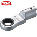 【6/22 20:00〜6/27 01:59迄 ポイント2倍 お買い物マラソン】 TONE トネ トルクレンチ用交換ヘッド 差替式トルクレンチ用ラチェットめがね...