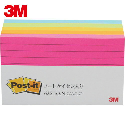 3M(X[G) ӂ |XgECbg r 75X127mm 100X5pbh 5FF (12) iԁF635-5AN