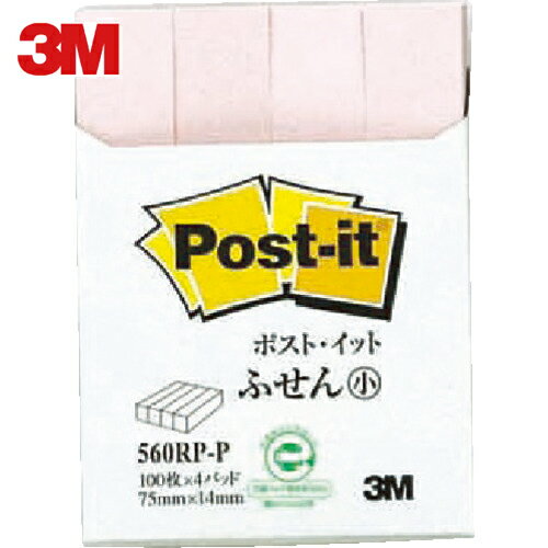 3M(スリーエム) ポスト・イット 75X14mm 100枚X4パッド ピンク (1Pk) 品番：560RP-P