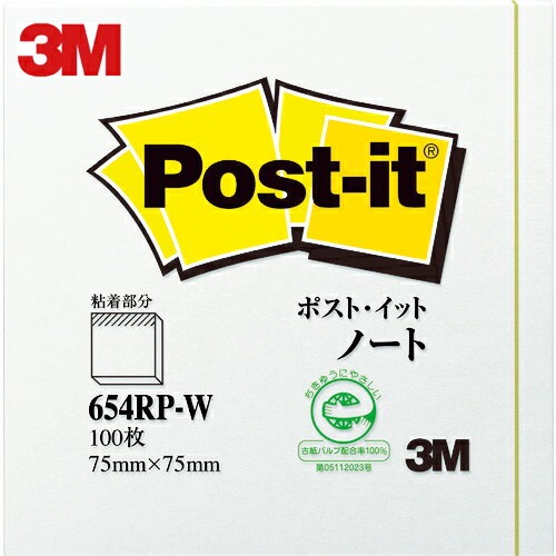 3M(X[G) |XgECbg 75X75mm 100 zCg (1Pk) iԁF654RP-W