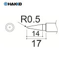 HAKKO 白光 ハッコー こて先 B型 (1個) 品番:980-T-BP(4)