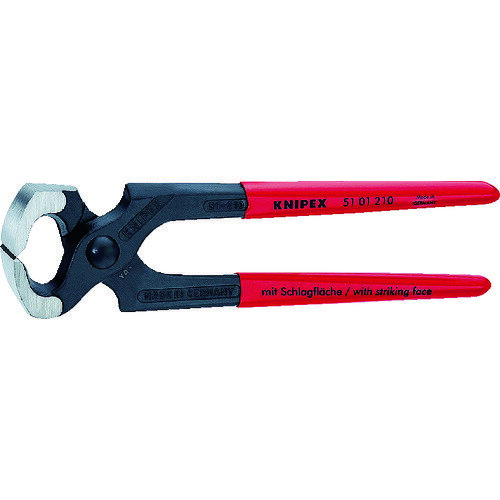 KNIPEX クニペックス ヤットコ(カーペンタープライヤー) (1丁) 品番:5101-210