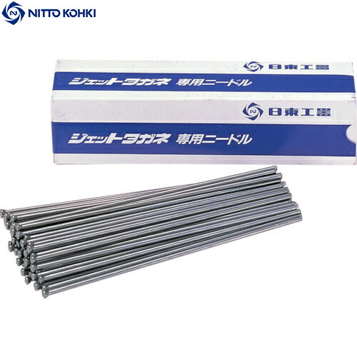 칩 åȥѥˡɥ 4X180L 50 (1Ȣ) ֡90112