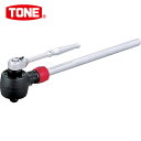 TONE トネ 倍力レンチ パワーレンチ 倍率約3 最大入力トルク850N・m (1台) 品番:8-300N