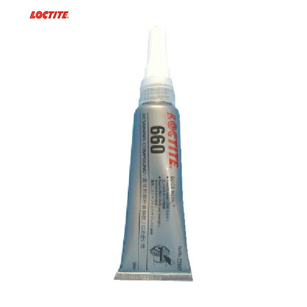 LOCTITE(bN^Cg) ͂ߍŒ 660 50ml (1{) iԁF660-50