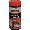 【6/22 20:00~6/27 01:59迄 ポイント2倍 お買い物マラソン】 アサヒペン 木工用着色ニス 300ML ウォルナット (1缶) 品番:526038
