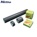 日東電工 ふっ素樹脂粘着テープ ニトフロン粘着テープ No.903UL 0.23mm×30mm×10m (1巻) 品番:903X23X30