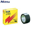 日東電工 ふっ素樹脂粘着テープ ニトフロン粘着テープ No.903UL 0.08mm×50mm×10m (1巻) 品番:903X08X50