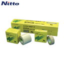 日東電工 ふっ素樹脂粘着テープ ニトフロン粘着テープ No.973UL 0.18mm×30mm×10m (1巻) 品番:973X18X30