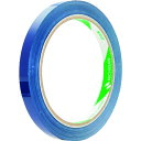 ニチバン バッグシーリングテープ青 540B 9mmX50m (1巻) 品番:540B