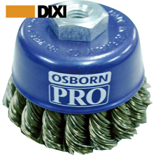 OSBORN 工業用ブラシカップブラシ (1個) 品番：608131