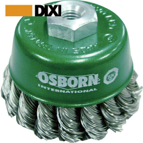 OSBORN 工業用ブラシカップブラシ (1個) 品番：608331