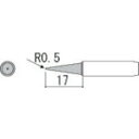 特長 ●900シリーズの交換コテ先です。 仕様 ●コテ先名称：B型 ●適合機種：C1143、C1144、900M、900M-ESD、933-1、933-2、NO951-01 原産国（名称） ●日本 質量 ●8g