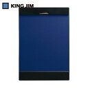 キングジム KING JIM クリツプボード マグフラツプ A4 青 短辺とじ 収納約30枚 背面・底面フラップ付き (1枚) 品番:5085-B