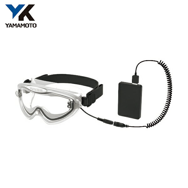 山本光学 ゴグル形保護めがね (1個) 品番：930XED