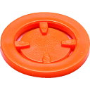MATABi 蓄圧式噴霧器用 交換用空円錐ノズルパーツ オレンジ 細かい霧 (1個) 品番：834423012