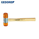 ゲドレー GEDORE プラスチックハンマー 224E 22mm (1本) 品番:8821270