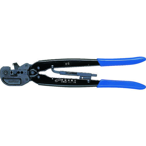 マクセルイズミ 泉精器 手動圧着工具 片手式 絶縁端子用 (1丁) 品番：5GO