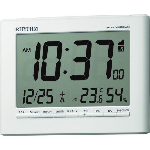 RHYTHM(リズム) リズム 電波 目覚まし時計 温湿度計付き 壁掛け可能 白 (1個) 品番：8RZ203SR03