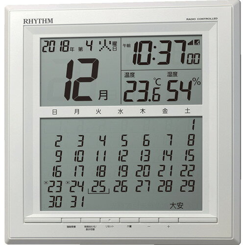 RHYTHM(リズム) 電波時計(デジタル表示)(掛置兼用) 温湿度計付き マンスリーカレンダー 白 279×279×30mm (1個) 品番：8RZ205SR03
