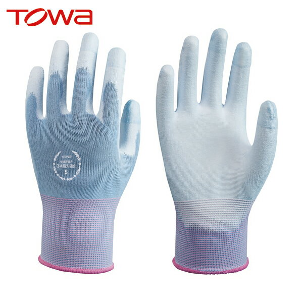 東和 トワロン 作業手袋 ウレタン背抜き手袋 快適背抜き3本指先強化 S (1双) 品番:857-S 作業用手袋 すべり止め ウレタン 背抜き 手袋