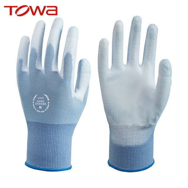 東和 トワロン 作業手袋 ウレタン背抜き手袋 快適背抜き3本指先強化 M (1双) 品番:857-M 作業用手袋 すべり止め ウレタン 背抜き 手袋