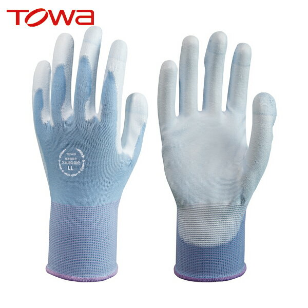 東和 トワロン 作業手袋 ウレタン背抜き手袋 快適背抜き3本指先強化 LL (1双) 品番:857-LL 作業用手袋 すべり止め ウレタン 背抜き 手袋