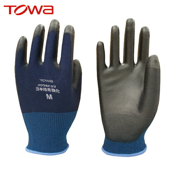 東和 トワロン 作業手袋 ウレタン背抜き手袋 パワフルトップ3本指先強化 M (1双) 品番:859-M 作業用手袋 すべり止め ウレタン 背抜き 手袋