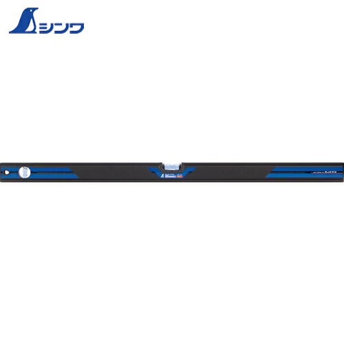シンワ測定 水平器 水準器 ブルーレベルBasic マグネット付 900mm (1本) 品番：73494