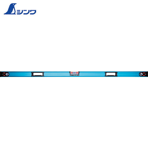 シンワ測定 水平器 水準器 ブルーレベルPro2 1500mm (1本) 品番：73336