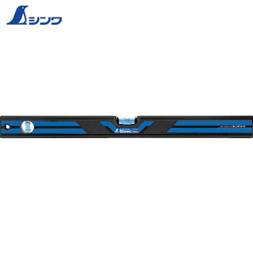 シンワ測定 水平器 水準器 ブルーレベルBasic 600mm (1本) 品番：73453
