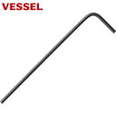 【6/4 20:00〜6/11 01:59迄 ポイント2倍! 楽天スーパーSALE】ベッセル VESSEL 六角レンチ(ショートタイプ) 8300HXͨ...